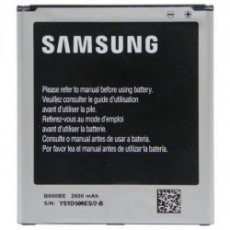 653-Baterija samsung S4, T18287-2000