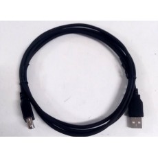 1679-KABAL USB M+Ž 1.5M